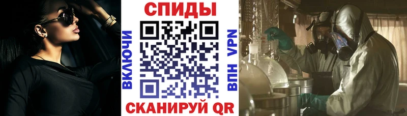 Амфетамин Розовый  MEGA онион  Тотьма 