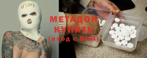 СК Абинск