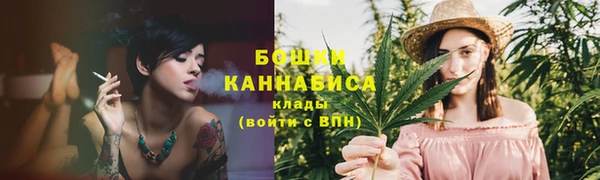 мефедрон Абаза
