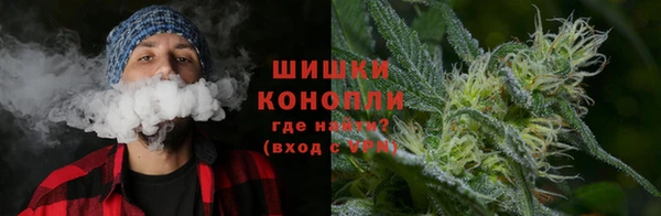 мефедрон Абаза