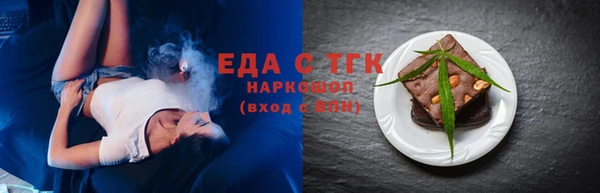 СК Абинск
