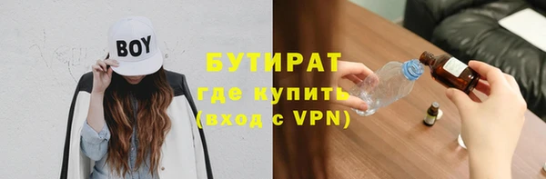 СК Абинск