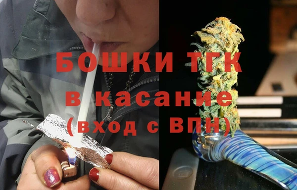 кокаин премиум Абдулино