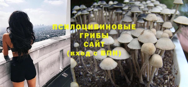 амфетамин Алзамай