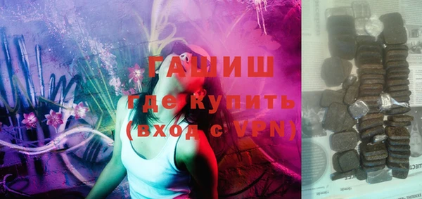 СК Абинск