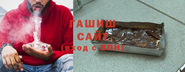 СК Абинск