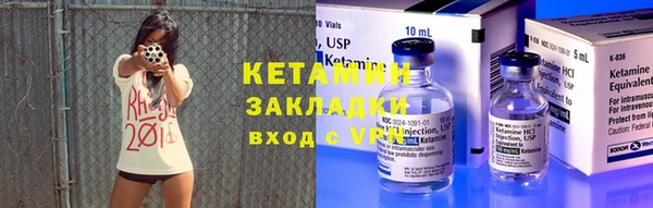 СК Абинск