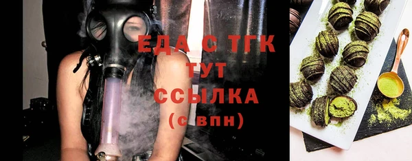 СК Абинск