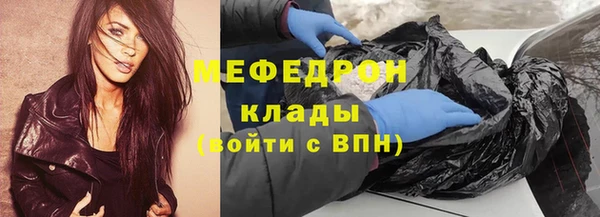 СК Абинск