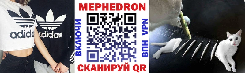 МЕФ 4 MMC Тотьма