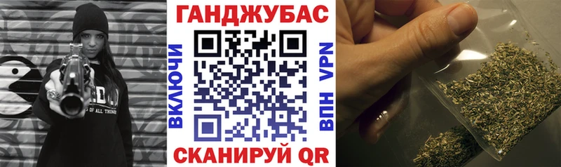 мега ONION  Тотьма  Шишки марихуана семена  наркошоп 
